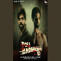 Toli Badmasha Ki Masoom Sharma Ft Dev Chouhan New Haryanvi Song 2025 By Masoom Sharma,Swara Verma Poster